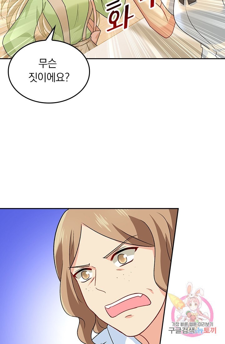 16039019090173.jpeg