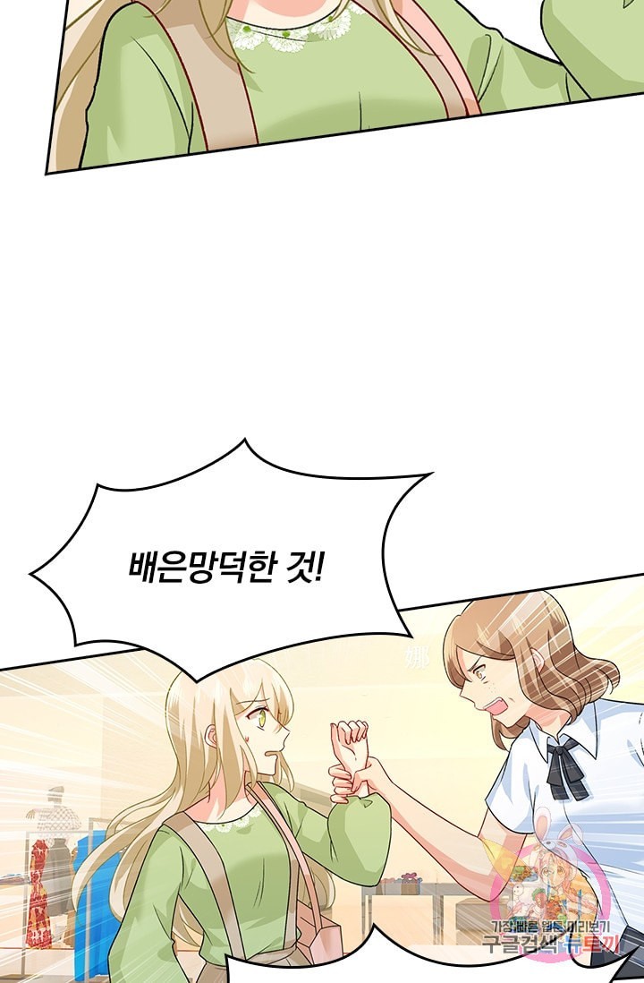 16039019098951.jpeg