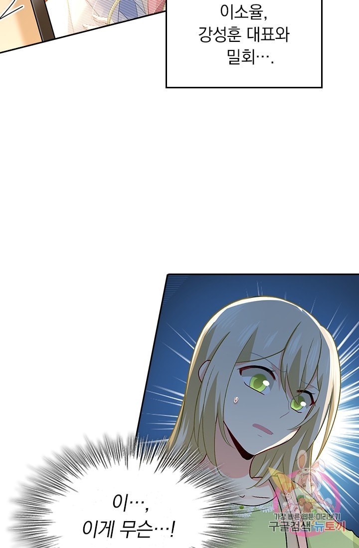 16039019110737.jpeg