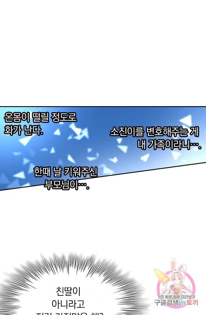 16039019171741.jpeg
