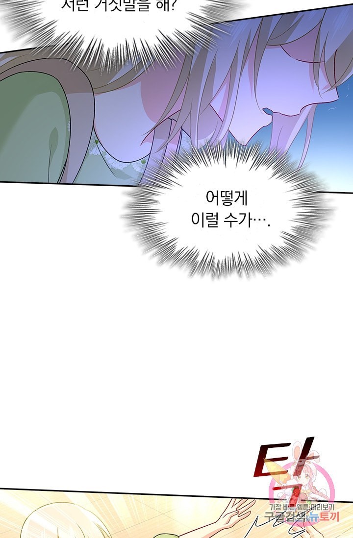 16039019177346.jpeg