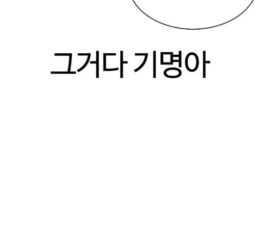 16040244888355.jpg