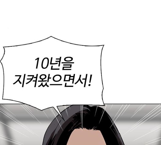 16040244939696.jpg
