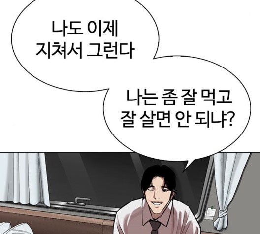 16040244951116.jpg