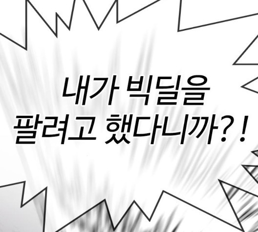 16040245160065.jpg