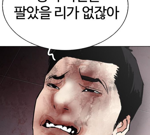 16040245226685.jpg