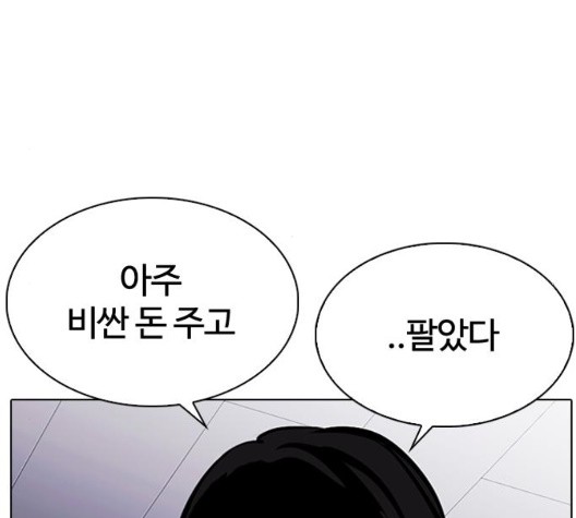 1604024524502.jpg