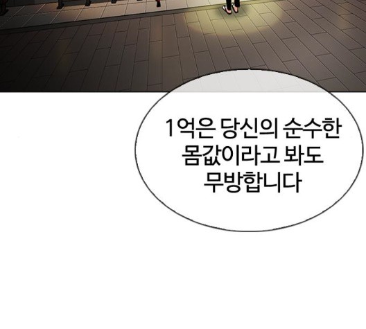 16040245285214.jpg