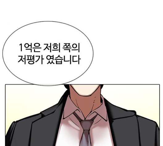 16040245331908.jpg