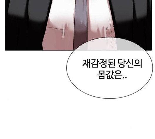 16040245336749.jpg