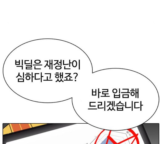 16040245358303.jpg