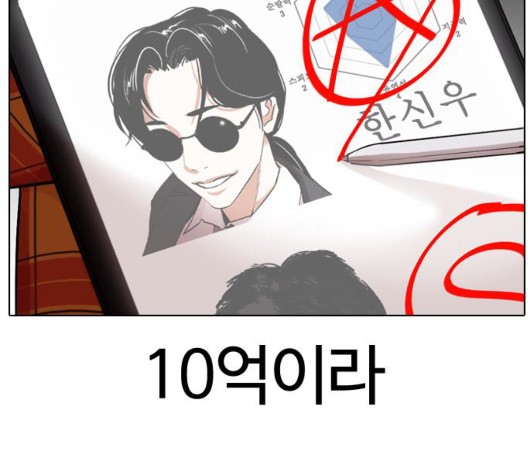 160402453612.jpg