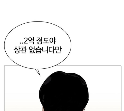 16040245410448.jpg