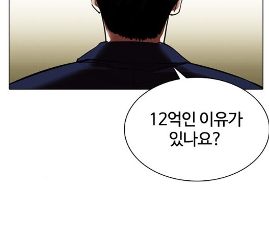 16040245415335.jpg