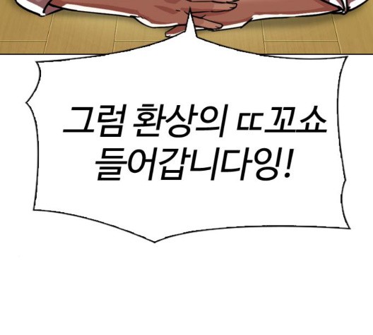 1604024543085.jpg