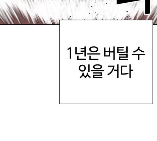 1604024550444.jpg