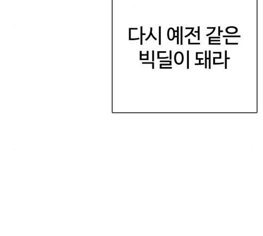 16040245544944.jpg