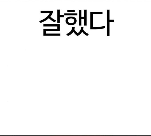 16040245652231.jpg