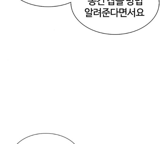16040245723265.jpg