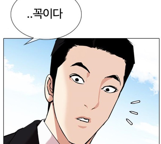16040245728425.jpg