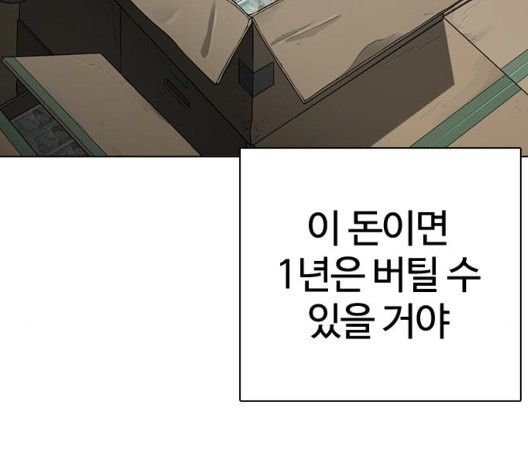 1604024588568.jpg