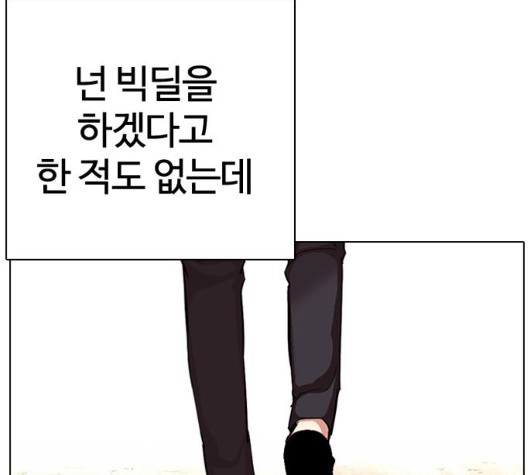 16040245898457.jpg