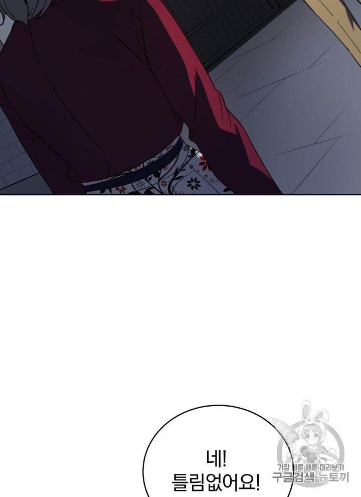 16040365663921.jpeg