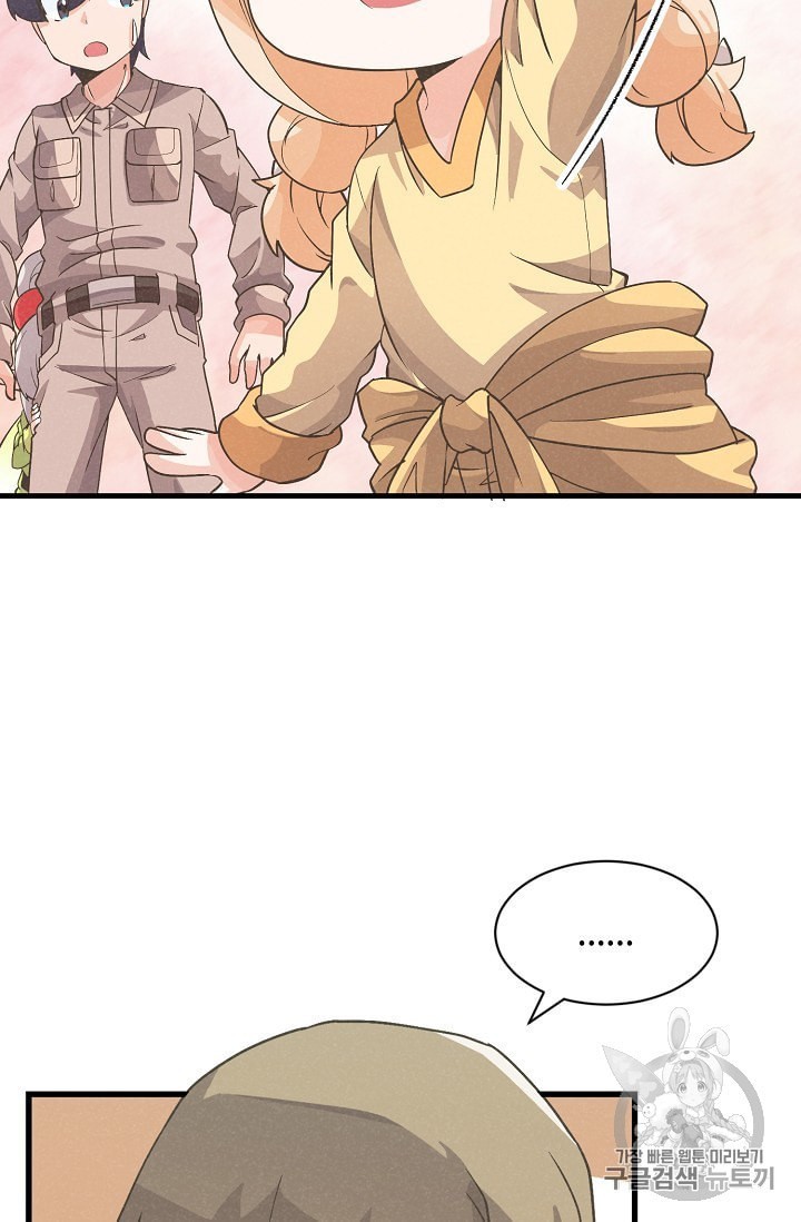 1604038318489.jpeg