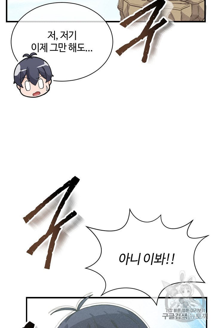 1604038329229.jpeg