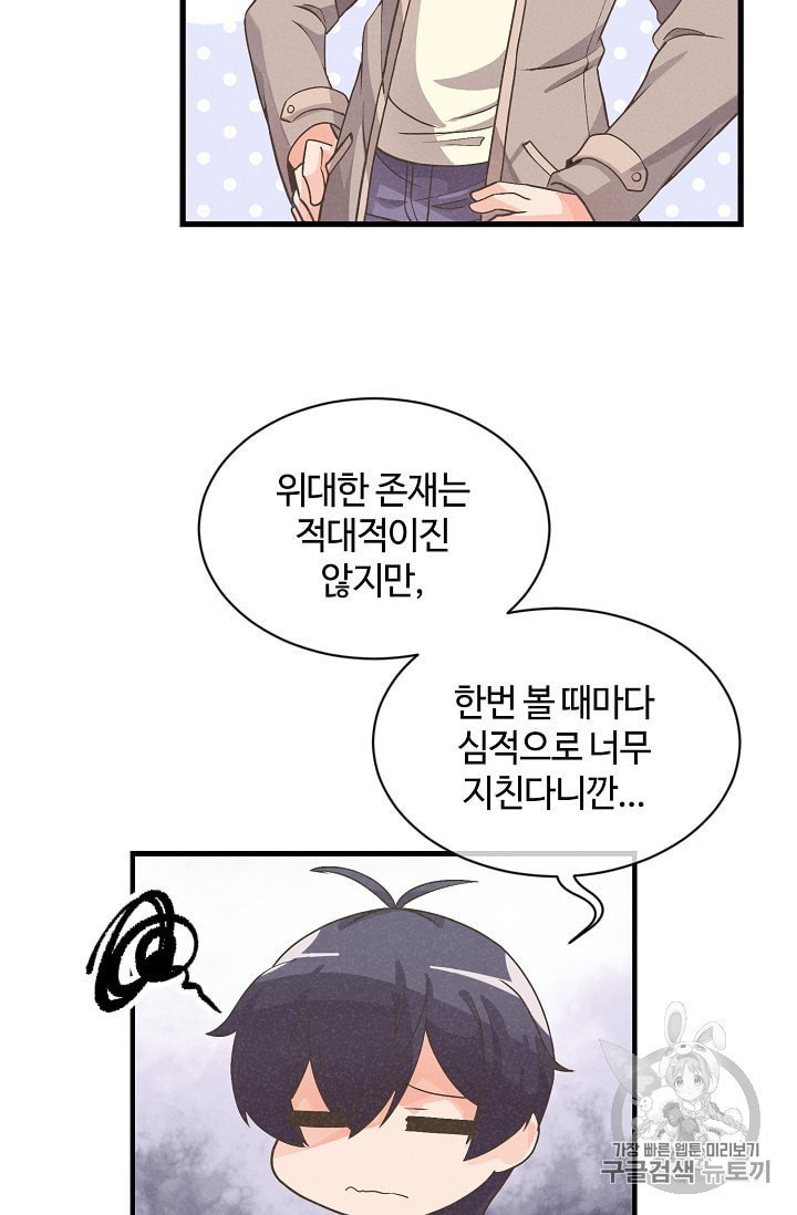 16040383515172.jpeg