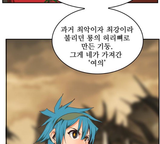 1604603806988.jpg