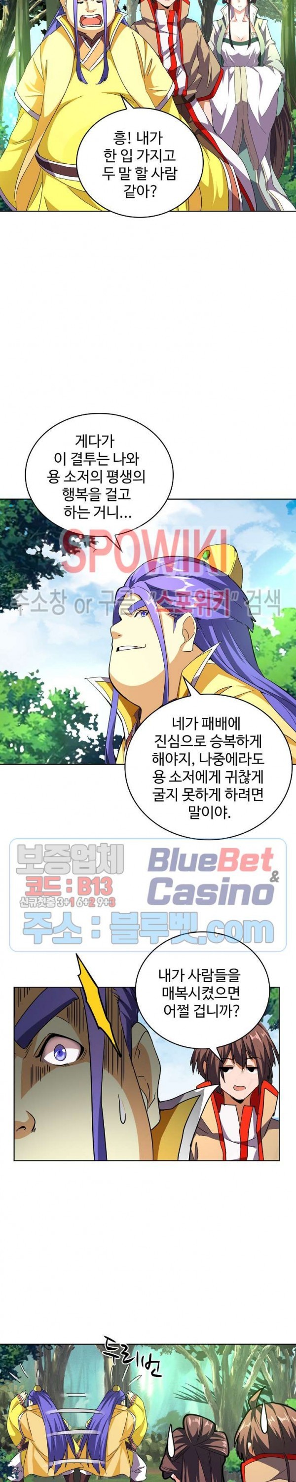 16047365489352.jpg