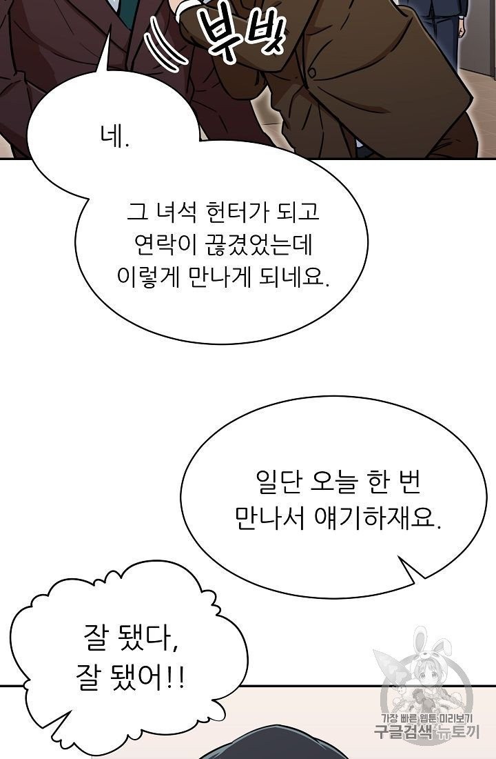 16052181900001.jpg