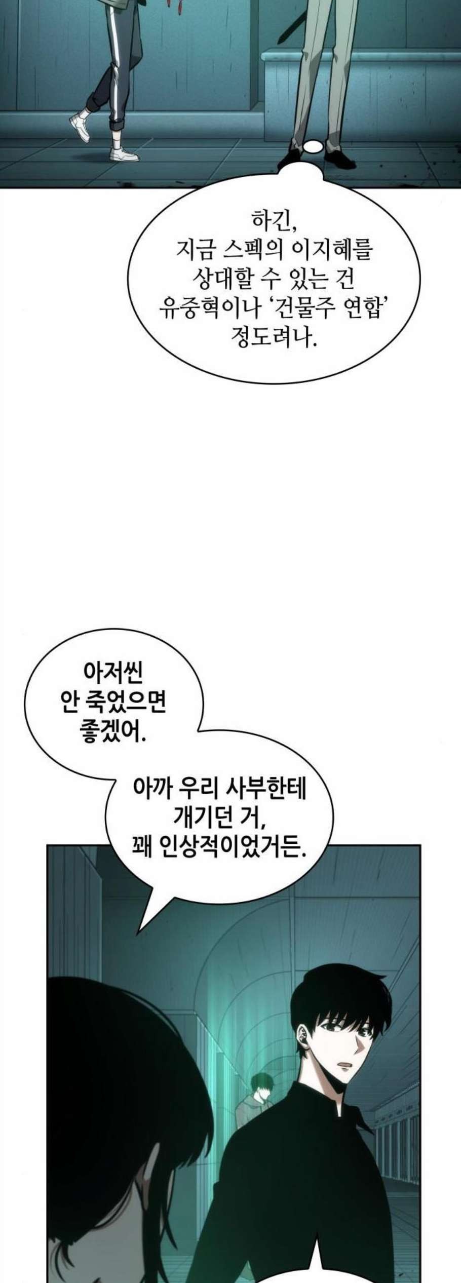 16058617379095.jpg