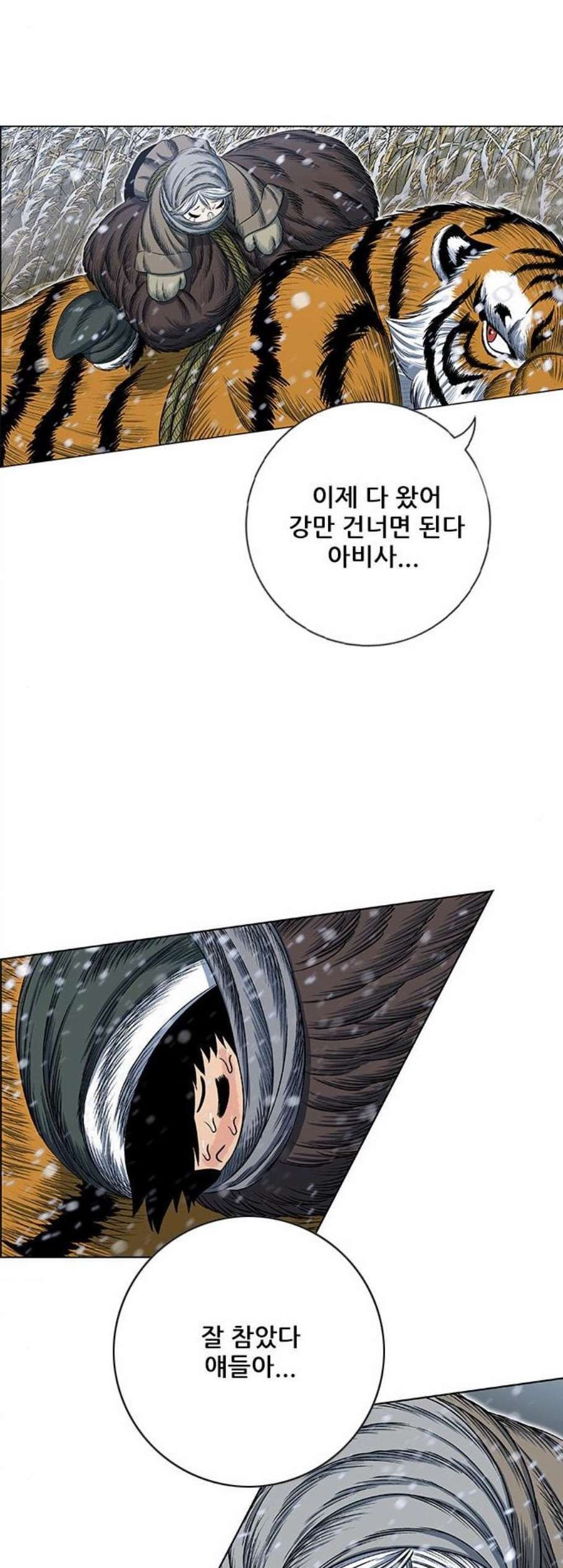 16058666259219.jpg