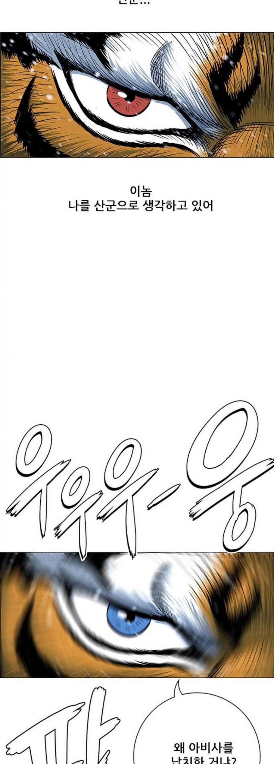 16058666336231.jpg