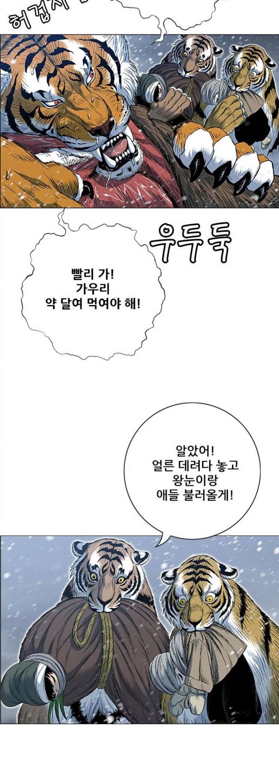 16058666511337.jpg