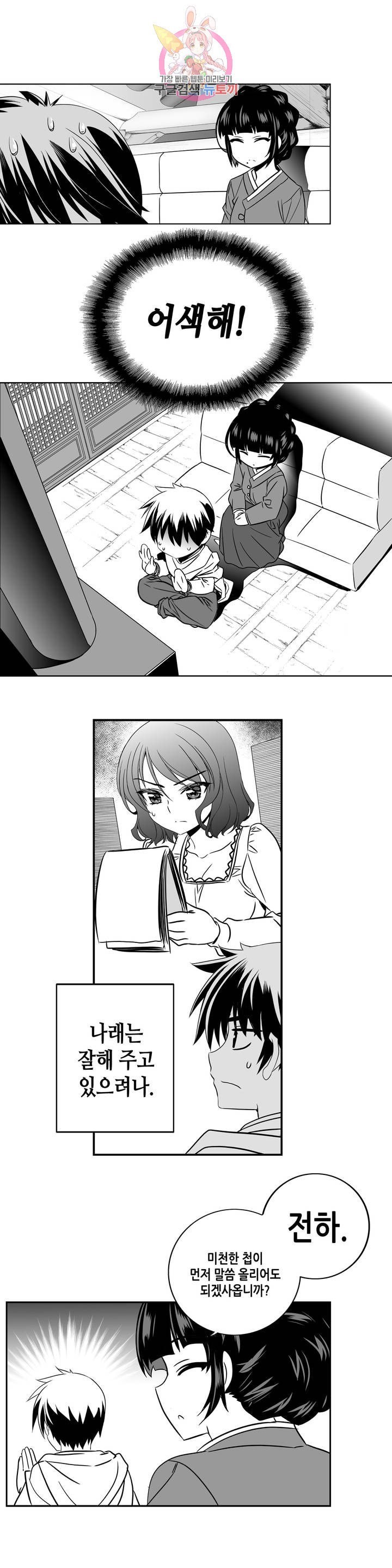 16058673134295.jpeg