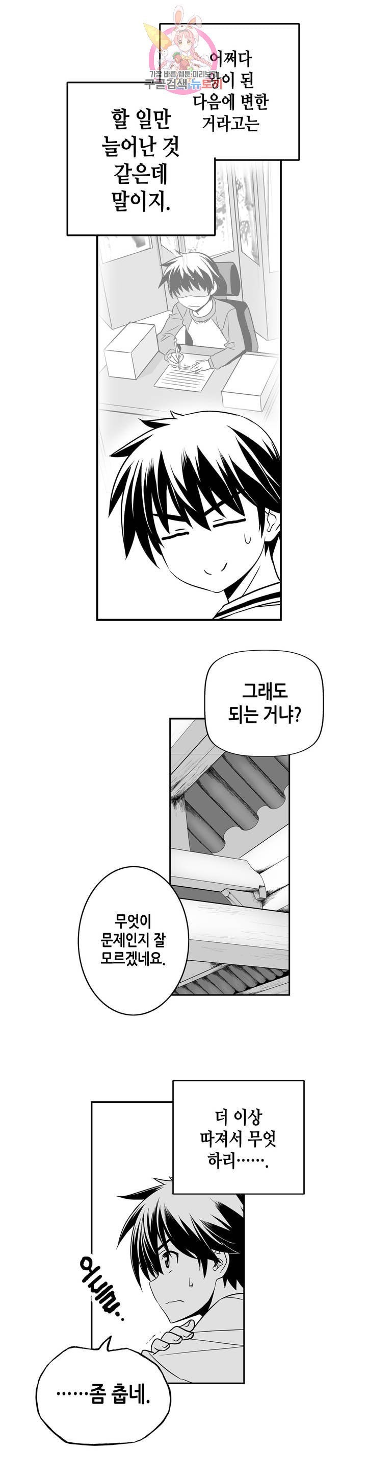 16058673171699.jpeg