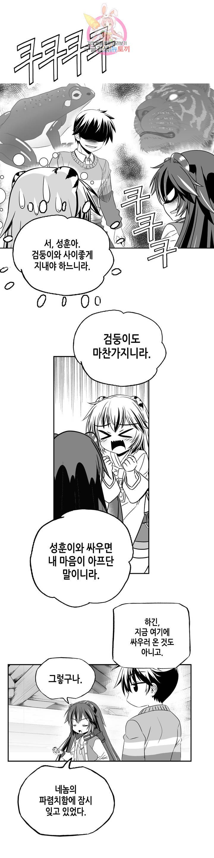 16058673271599.jpeg