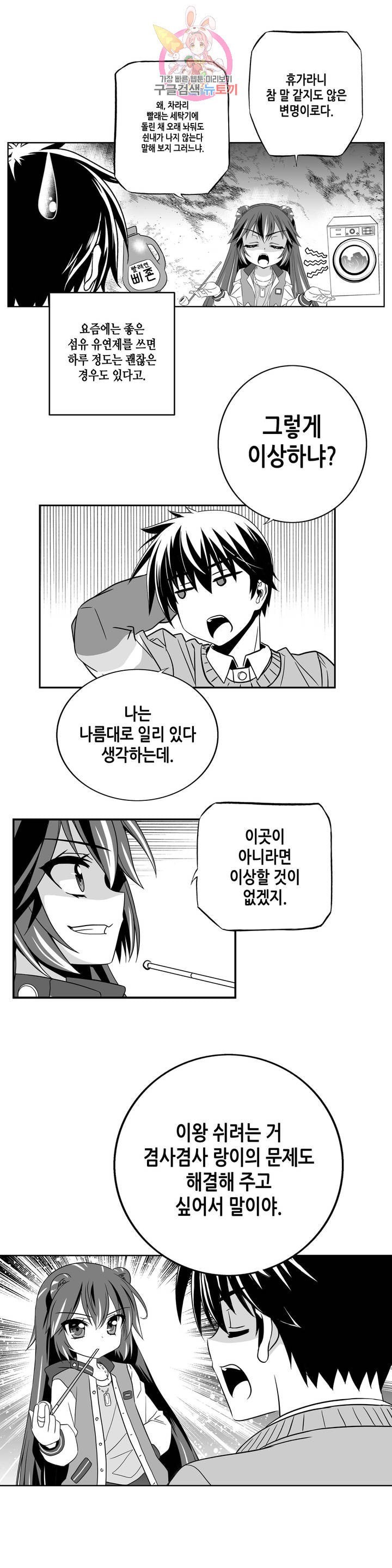 16058673282067.jpeg