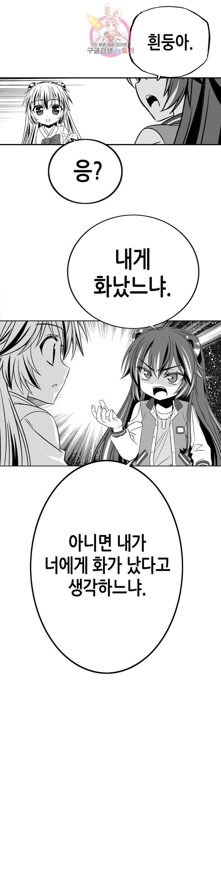 16058673311961.jpeg
