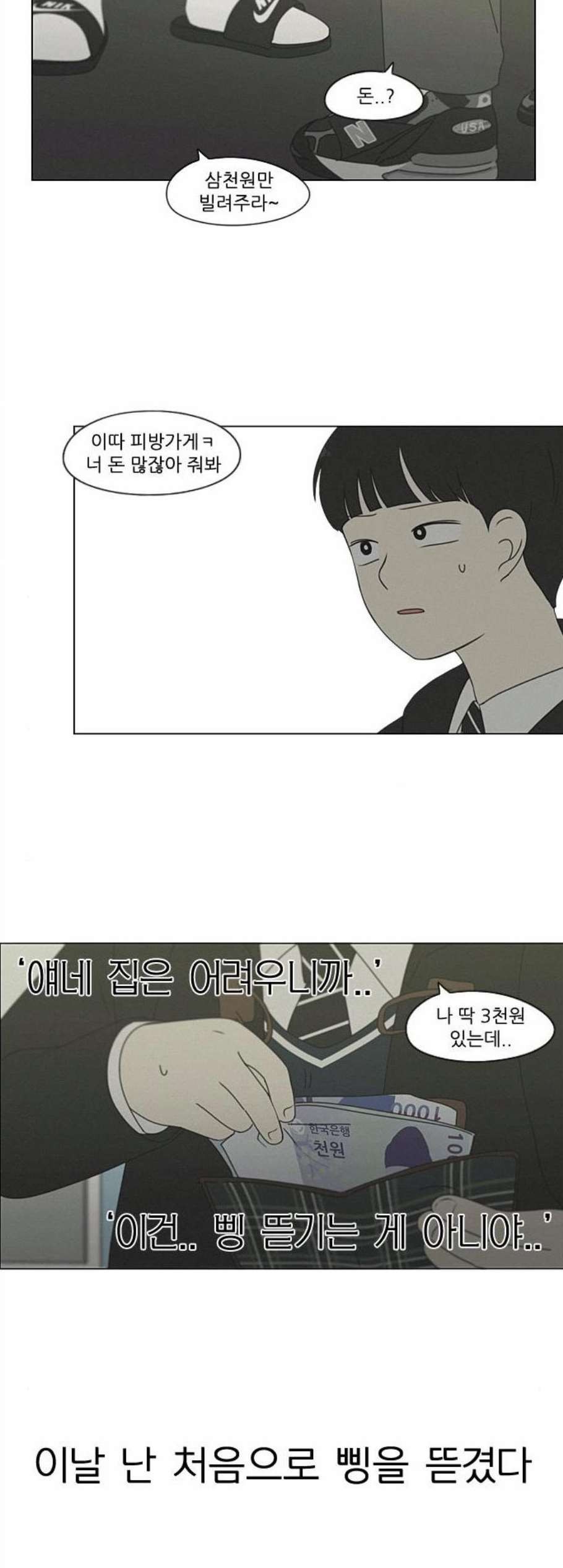 16058701784903.jpg