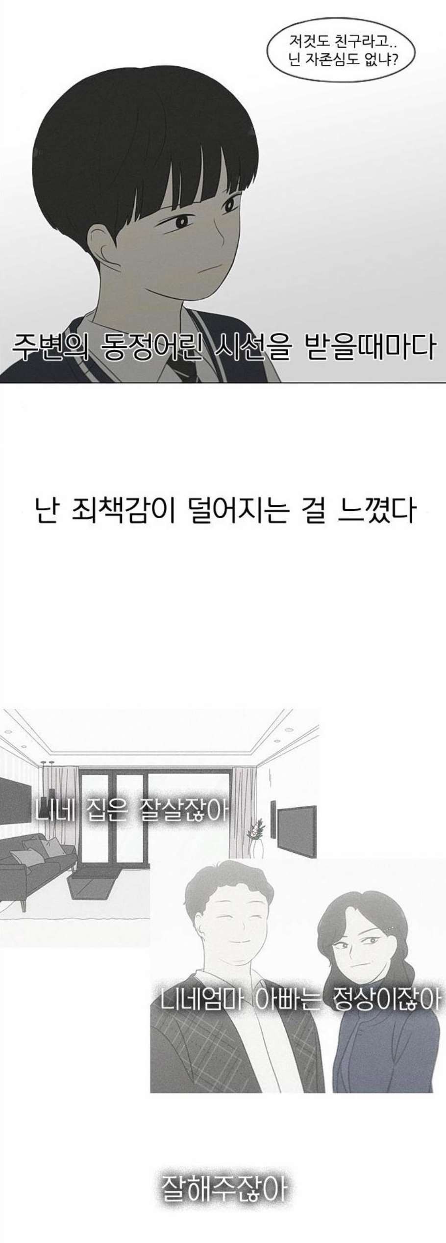 1605870199204.jpg