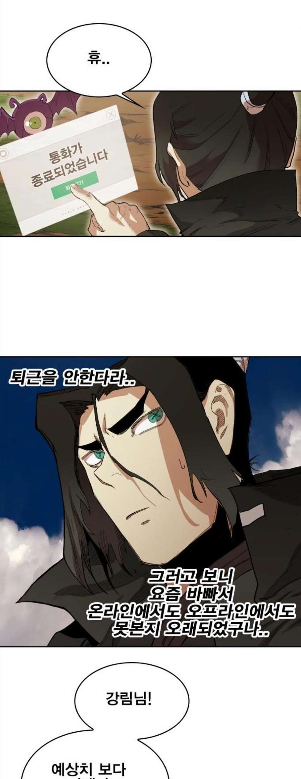 1605879426768.jpg