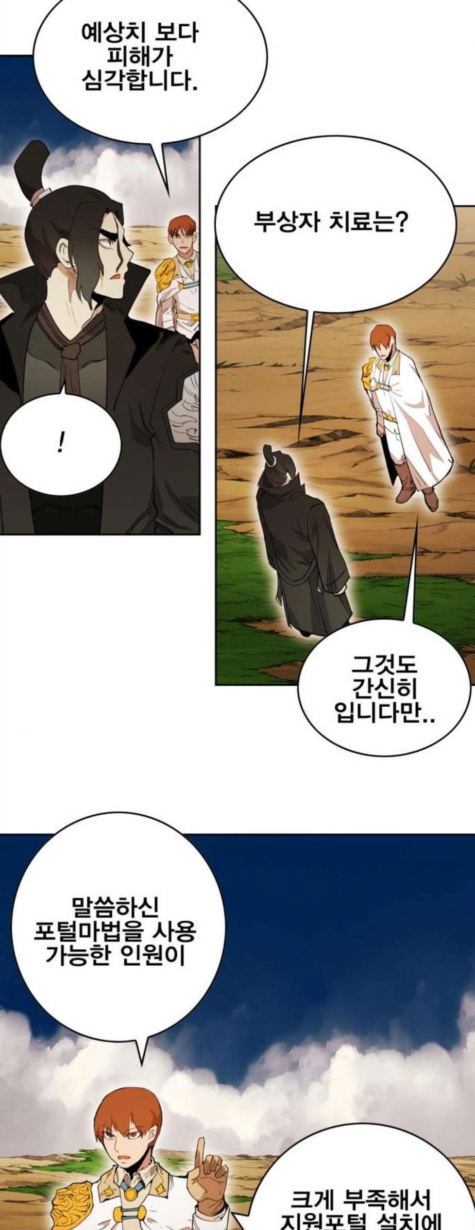 16058794274258.jpg