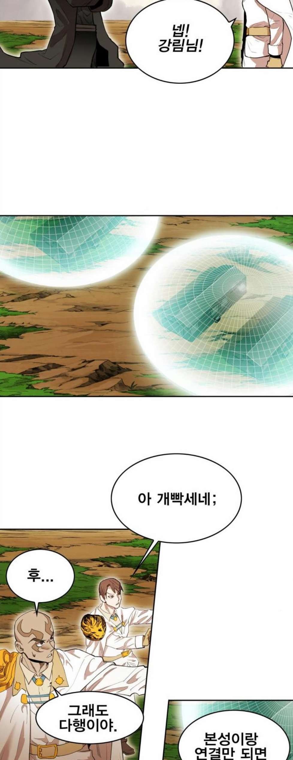 16058794287633.jpg