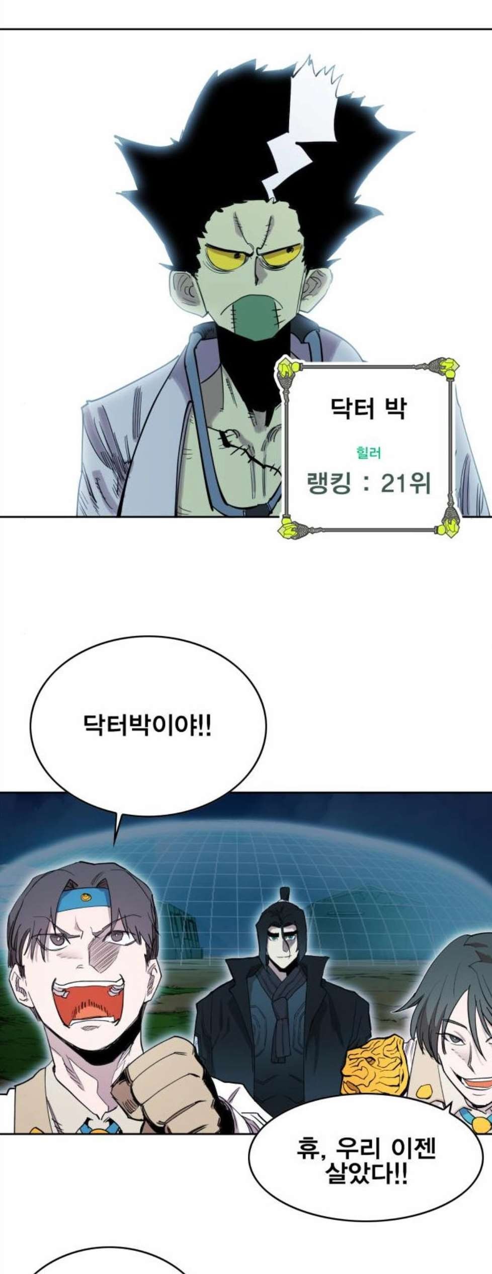 16058794331453.jpg