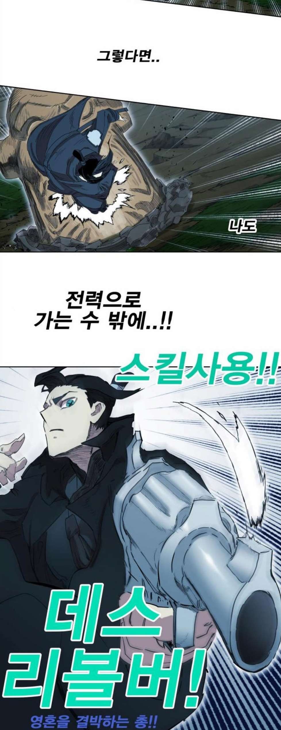 16058794426812.jpg