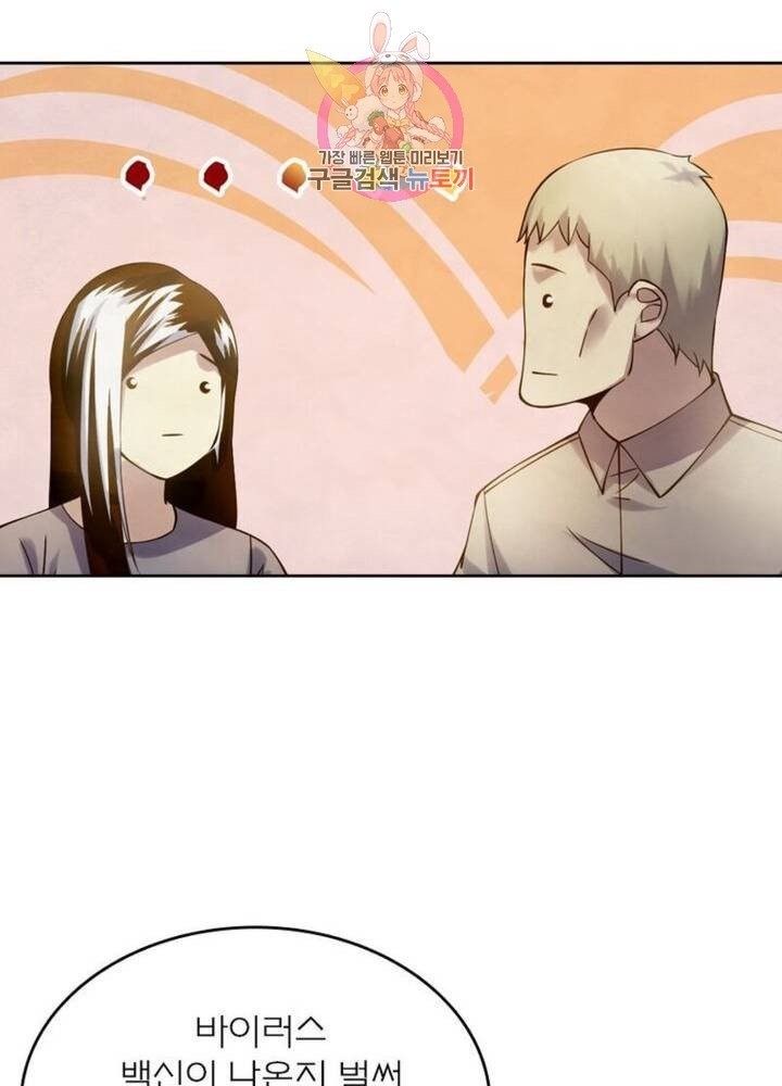 16058850384067.jpg